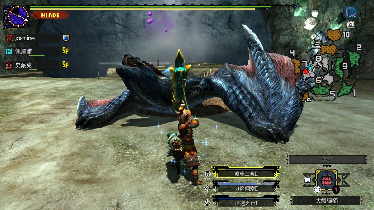 rabitjimmy's tweet photo. #MHXXNS #MHGUNS #NintendoSwitch https://t.co/FuCec7hn8u