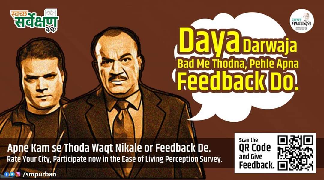 indore_swachh's tweet photo. Be like Daya who did not resist the call to take the #EaseofLiving survey! Take the survey now and share your inputs for the planning of Smart cities.
Link: https://t.co/Jnz0bOdLPf
#SwachhSurvekshan2020Indore #SwachhMP
#SwachhSurvekshan2020  #SwachhIndore
@SwachhBharatGov https://t.co/1kbRzIC2bT