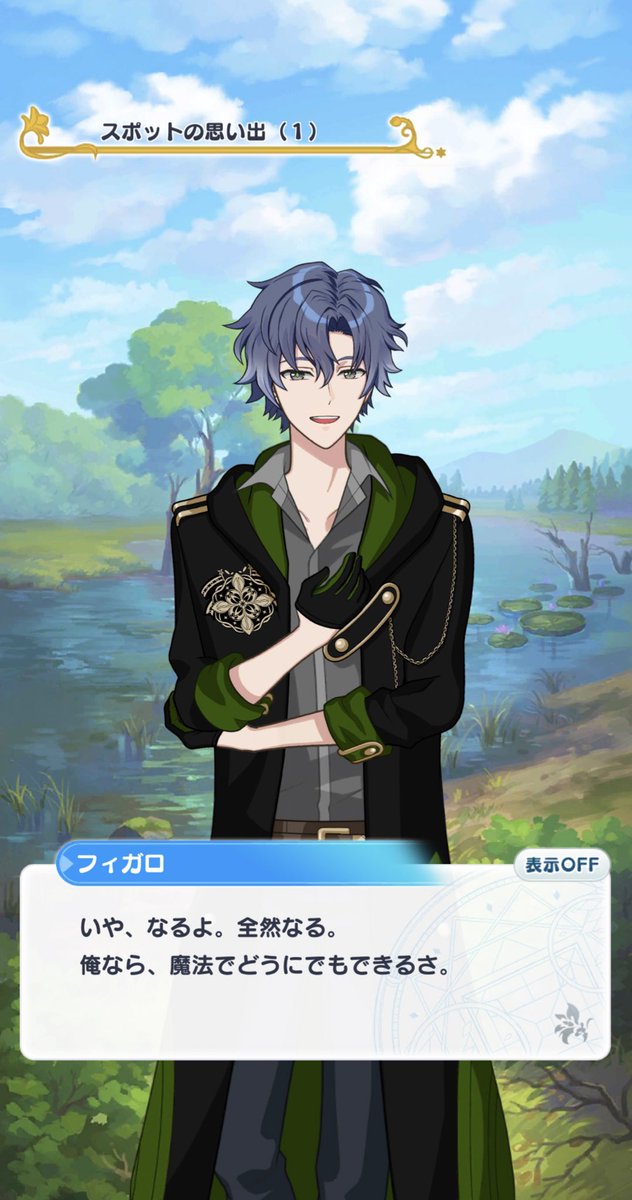 弱くのtwitterイラスト検索結果 古い順