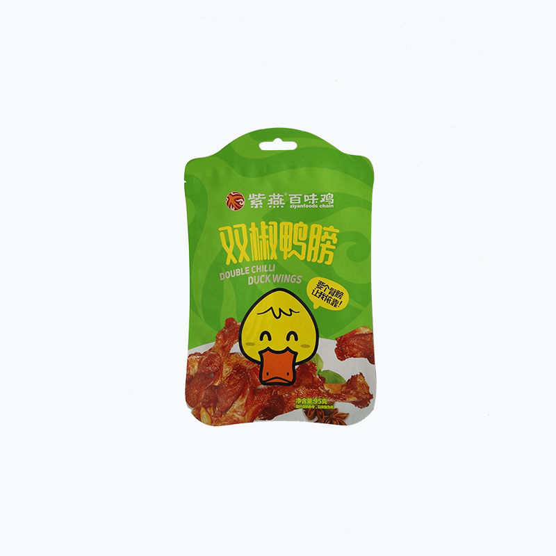 jinzhongpacking's tweet image. With Jinzhong, your passion is motivated. jinzhongpacking.com/custom-laminat… #plasticpouchesforfoodpackaging #resealablepouch #shapedpouch