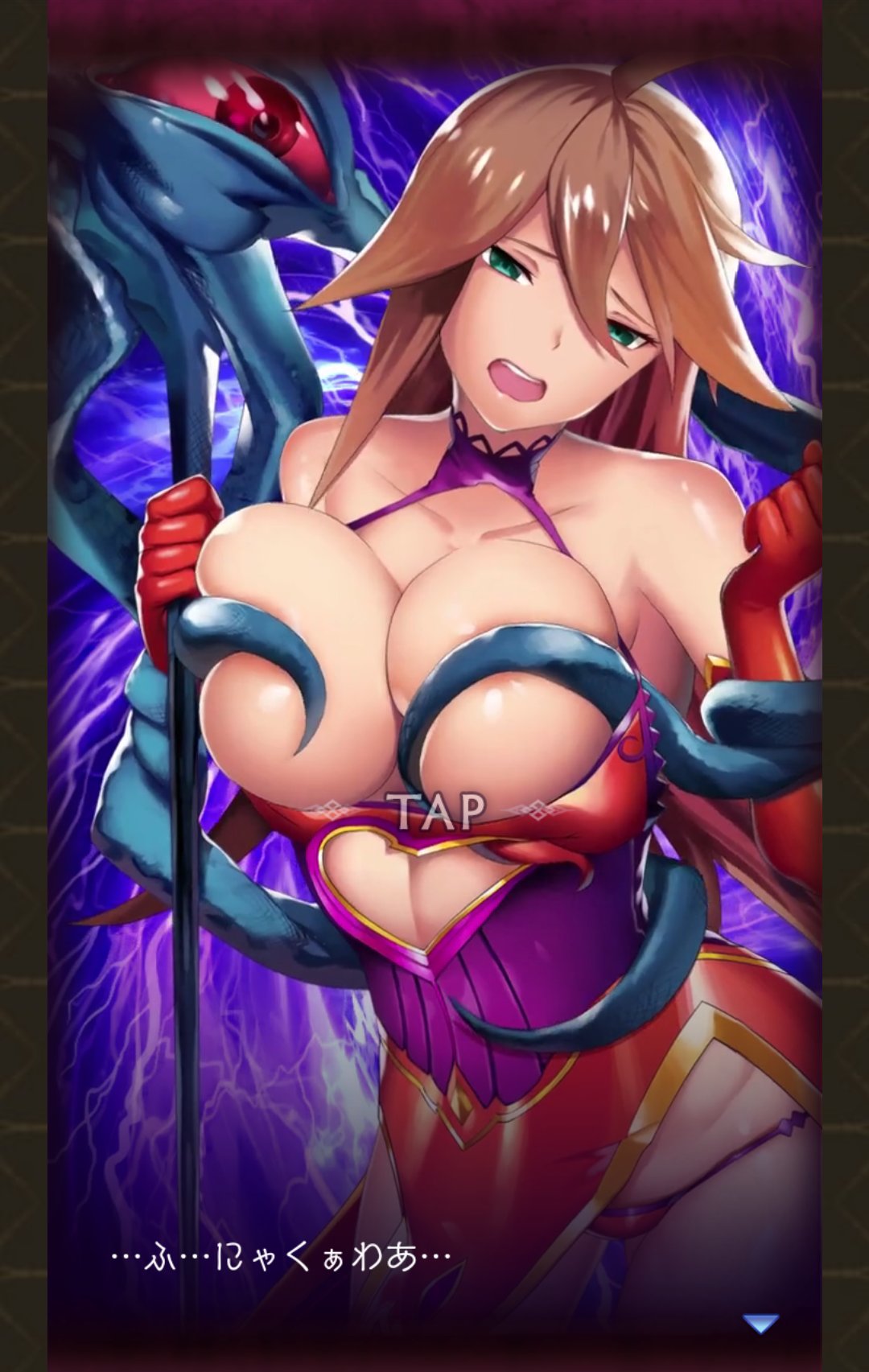 モアイ on X: #クイーンズブレイド #クイブレWT エロゲーよりもエロいニクスたん! …ふ…にゃくぁわあ… フニクラ様って言いたいのかな？  t.coIFv2calmBY  X