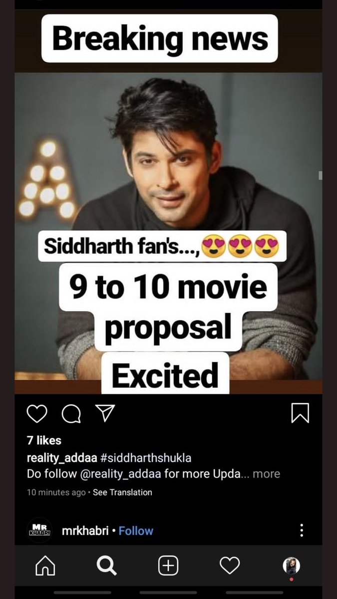JoshiDiya_'s tweet photo. @inikhil16 Tweet dekhne ka time nahi hai uske pass..

9-10 movie mili hai usse 🤫
#FixedWinner  #MyWinnerAsim https://t.co/EcI27OwNdJ