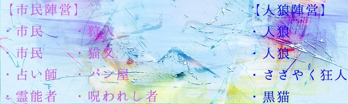 Jinro Ma 1さんのイラスト一覧