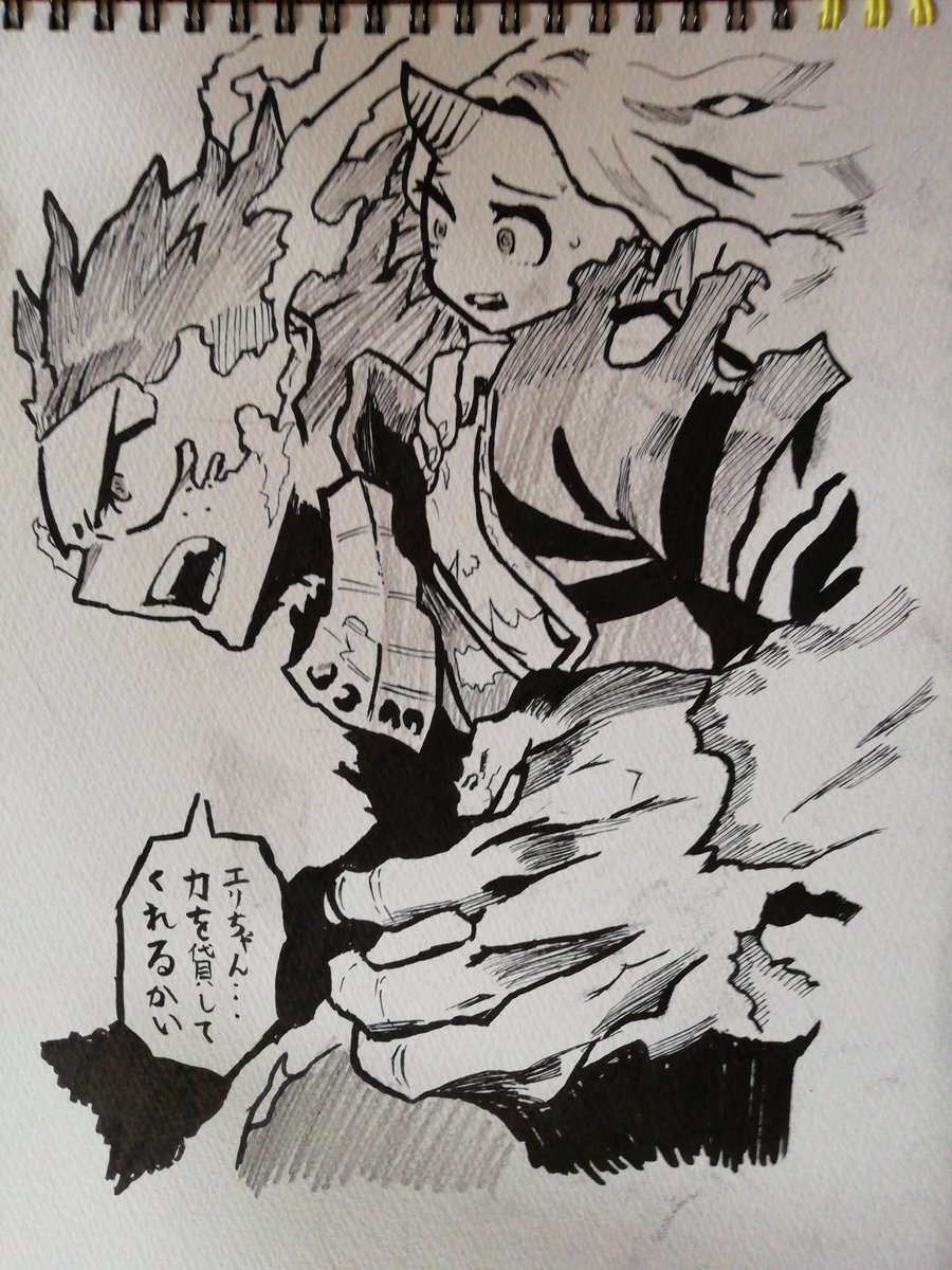 Haischlib ワンフォーオール100パーセント Ar Twitter