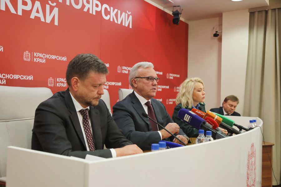 Генеральную схему газификации Красноярского края утвердило правительство РФ
gnkk.ru/news/aleksandr…