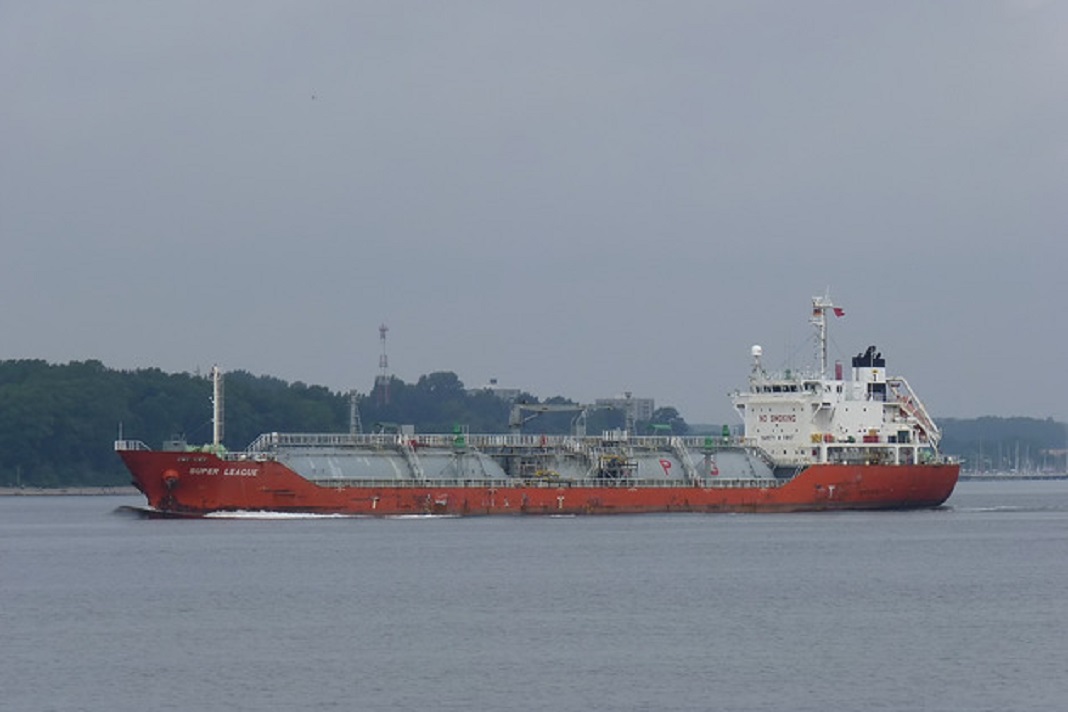 Singapur Bayraklı LPG Tanker'in Yunanistan Açıklarında  Makine Dairesinde Yangın Çıktı . 
mfame.guru/engine-room-fi…