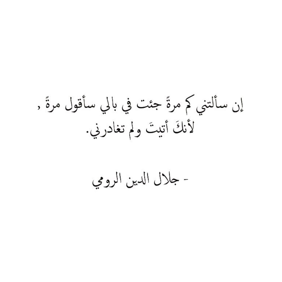 PeryMiller's tweet photo. #صورة_ملف_شخصي_جديدة https://t.co/XL3aQceSZt