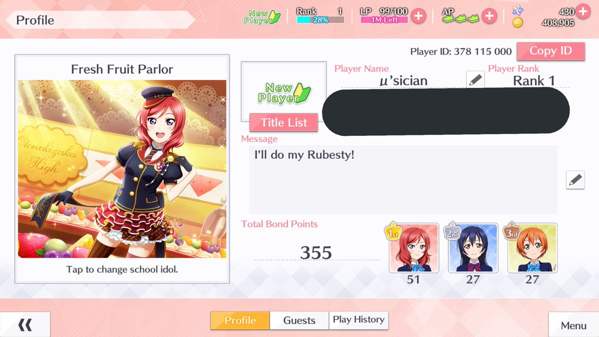 じゃば みゆ めこ Myuuuuujishan Twitter