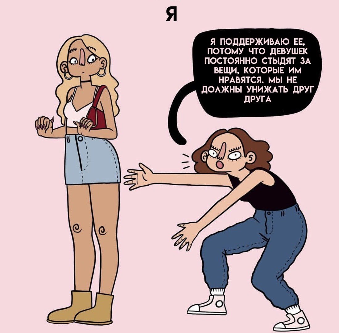 Ох — это лучшее, что я видела за утро ♥️♥️♥️