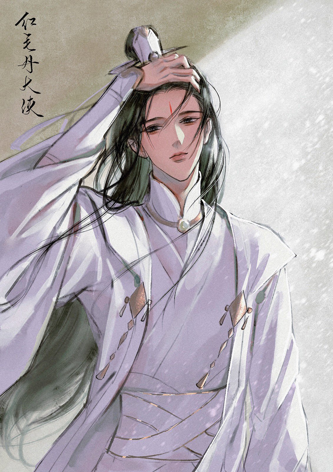 Юньли арт. Цзинь цзы сюань магистр дьявольского. Лю яо возрождение клана фуяо новелла. Ли юнь лю яо. Возрождение клана фуяо.