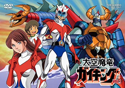 おちょごさん 毎日ロボットアニメがやっていた時代なんて記憶の捏造ではないか という意見があるが おじさん70年代 後半に やたら合金オモチャが出るスーパーロボット 80年代前半に やたらプラモが出るリアルロボット が毎日やってた気がするよ