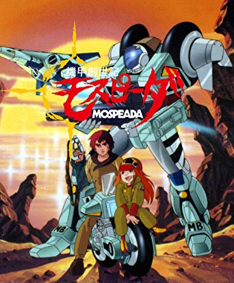 تويتر おchogoさん على تويتر 毎日ロボットアニメ がやっていた時代なんて記憶の捏造ではないか という意見があるが おじさん70年代後半に やたら合金オモチャが出るスーパーロボット 80年代前半に やたらプラモが出るリアルロボット が毎日やってた気がする