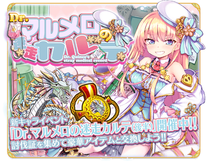 ヨルムンガンドのtwitterイラスト検索結果 ヨルムンガンドのtwitterイラスト検索結果