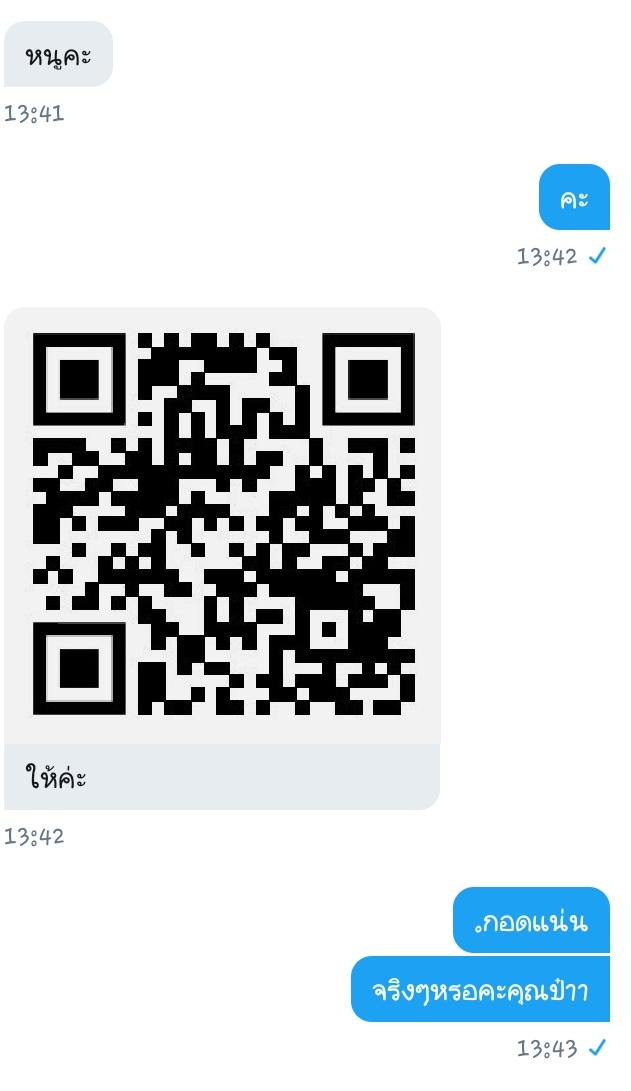 . tweet media