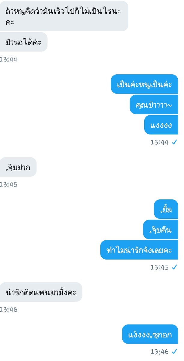 . tweet media