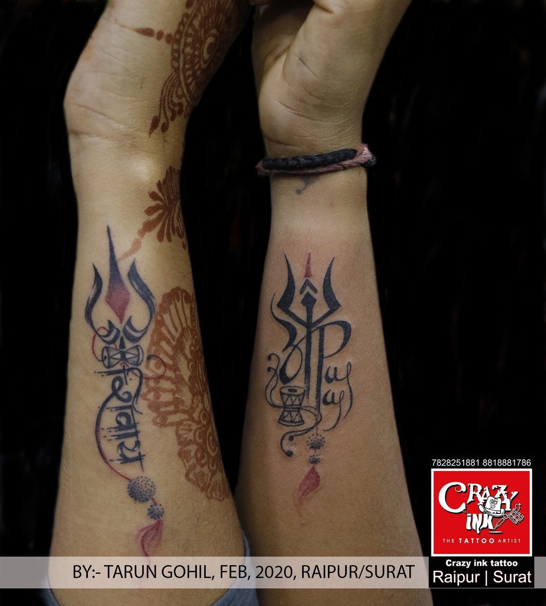 Lord Maa with Trishul Tattoo Waterproof For Man and Female Temporary B –  Temporarytattoowala