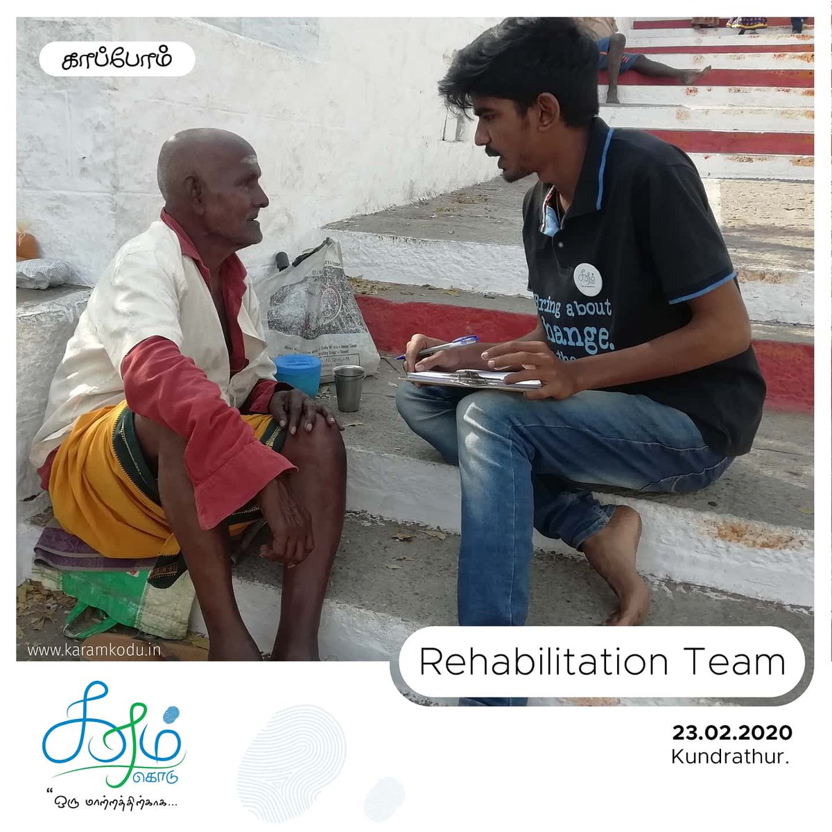 KaramKodu's tweet photo. Team Rehabilitation started their initiative #காப்போம் at Kundrathur, in a try to rehabilitate as many as possible and to counsel those in need!
#Kaappom #Rehabilitation #TeamRehabilitation #letsmakeachange #callforvolunteer #bringaboutchange #bethechange #karamkodu https://t.co/h2ybiXrG2E
