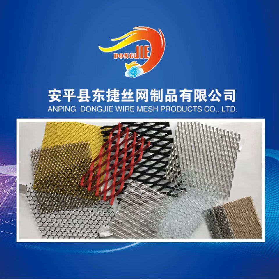 Mandy_0807's tweet image. We are a specialized  manufacturer for the development, design and production of perforated metal mesh, expanded metal mesh, decorative wire mesh and stamping parts for decades. #expandedwiremesh #decorativewiremesh #perofratedwiremesh