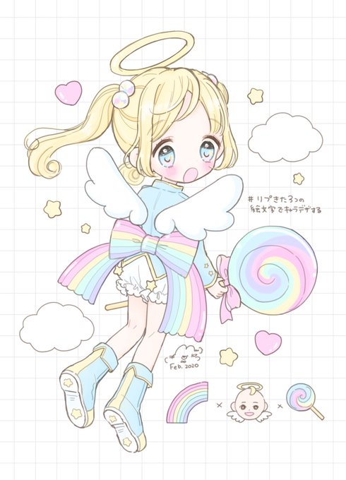 Popular Tweets Of まなもこ 1 Whotwi Graphical Twitter Analysis
