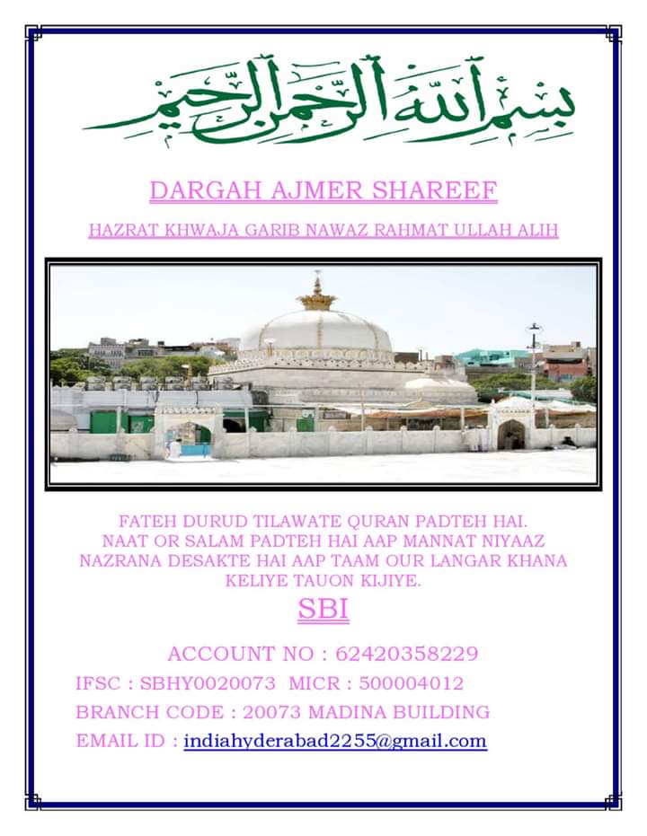 HindstanI's tweet photo. @NazeerAjmer dargah AJMER Sharif Khadim Dargah Allahkenaampediyo gareeb fakir poor people food available madrasa
Bachcha Social work World help me money poor people Qayrathdiyo Sadaqa zakathdiyo Bharath Bharath Hindustan dargah Sharif Khadim AJMER Khadim https://t.co/EVDcpSQwJP