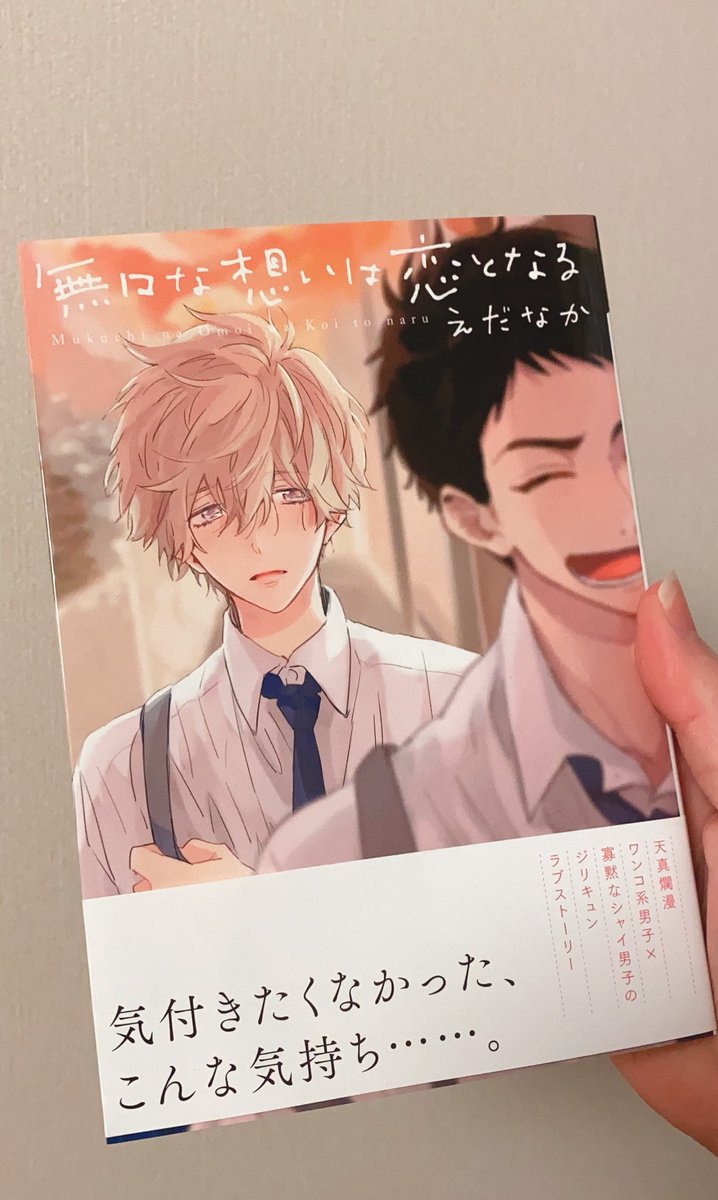 Kister T Mewithmyyingzi Twitter