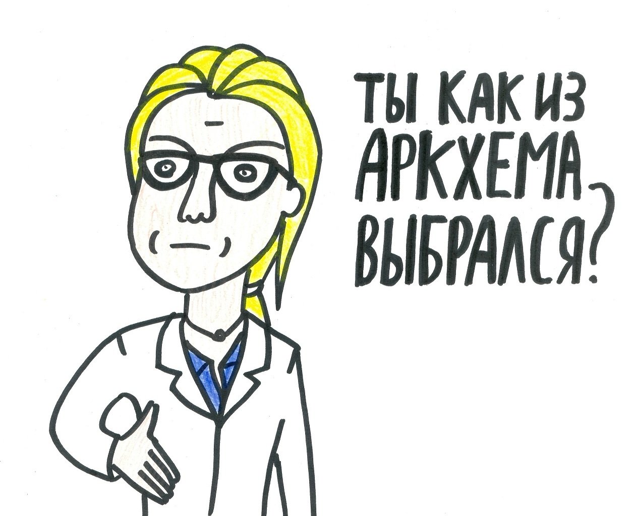 ERmrv9YXkAAwa5n?format=jpg&name=large