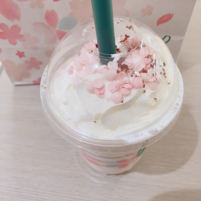 終わる前にのめた。桜味すき 