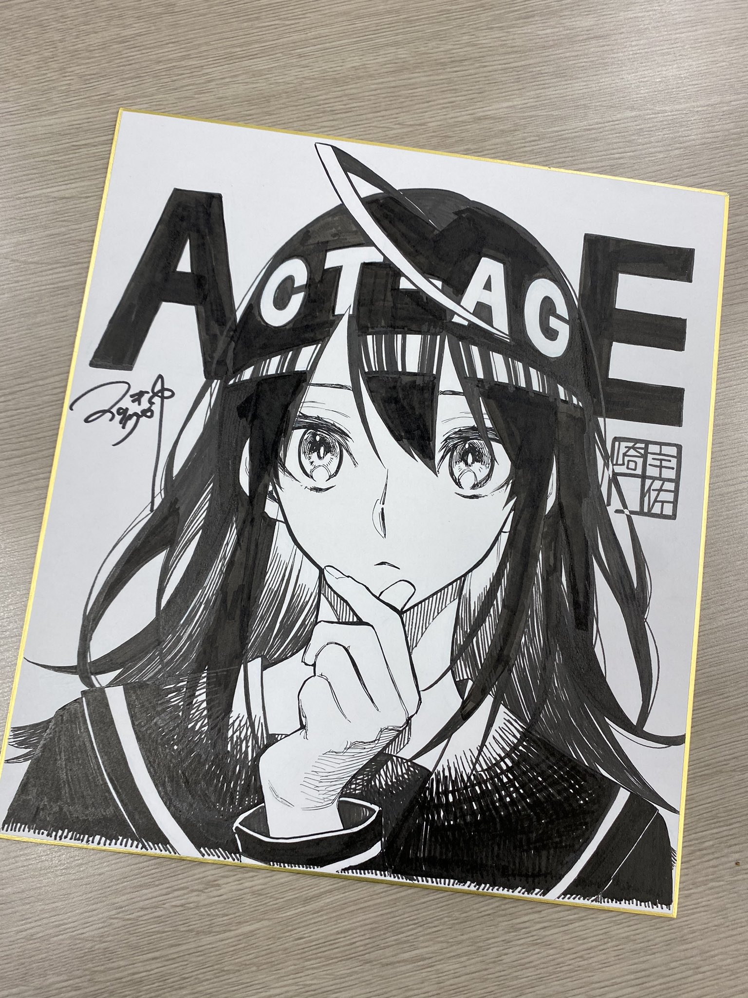 アクタージュ act-age公式【スタジオ大黒天】 on X: