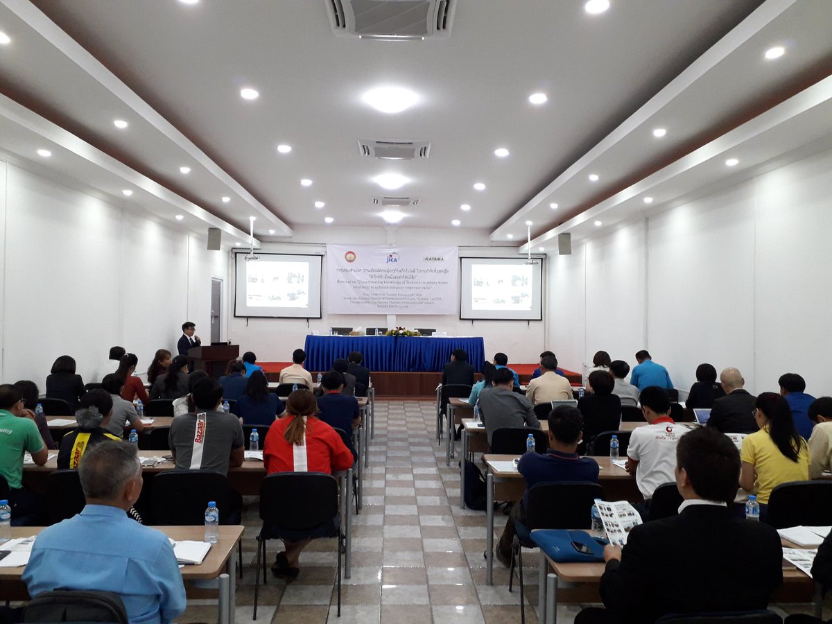 SME_Laos's tweet photo. This Tuesday afternoon, #LNCCI is hosting a seminar with #JICA and the Japanese company #Kayama.  The objective will be to share experience for better waste treatment in Laos and to develop sustainable solutions for the future. https://t.co/tl93yO8S3K