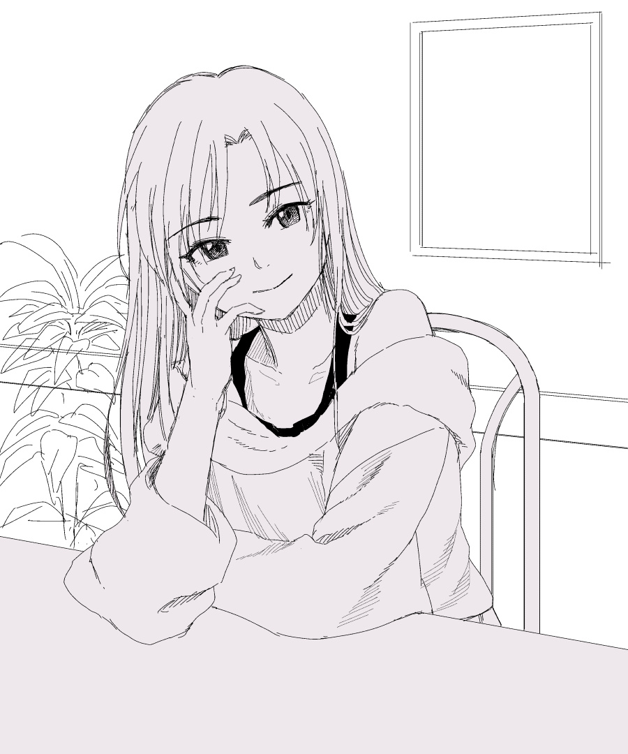 らふでけた 