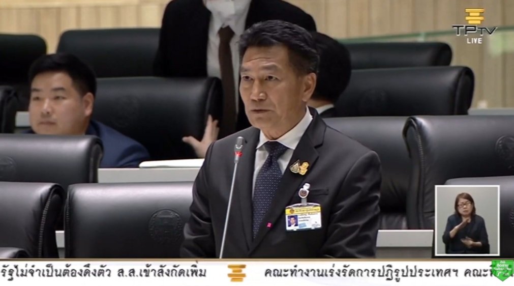 เอวลอย ||| tweet media