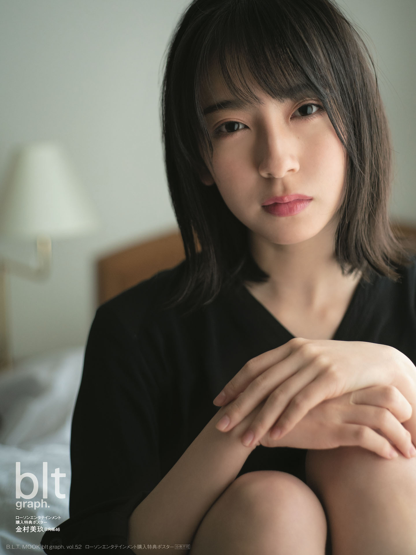ORICON NEWS（オリコンニュース） on X: 