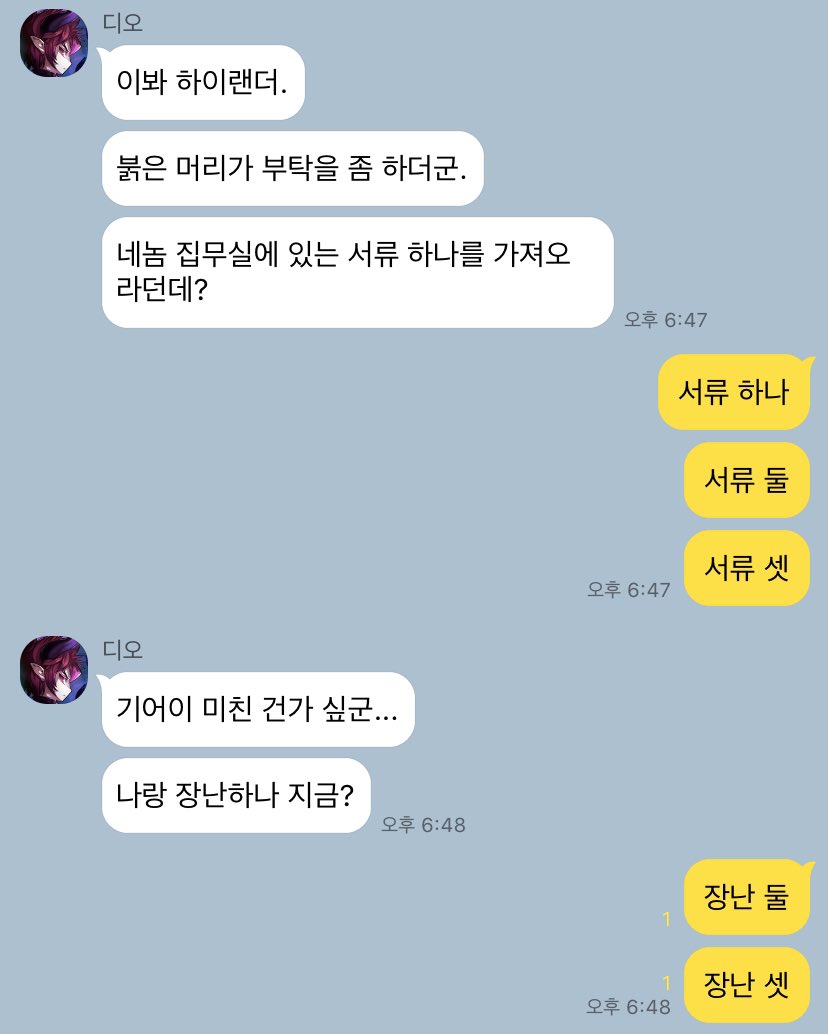 지크디오지크
일하기 싫어