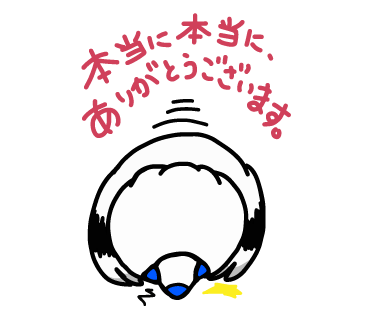 デコのtwitterイラスト検索結果 古い順