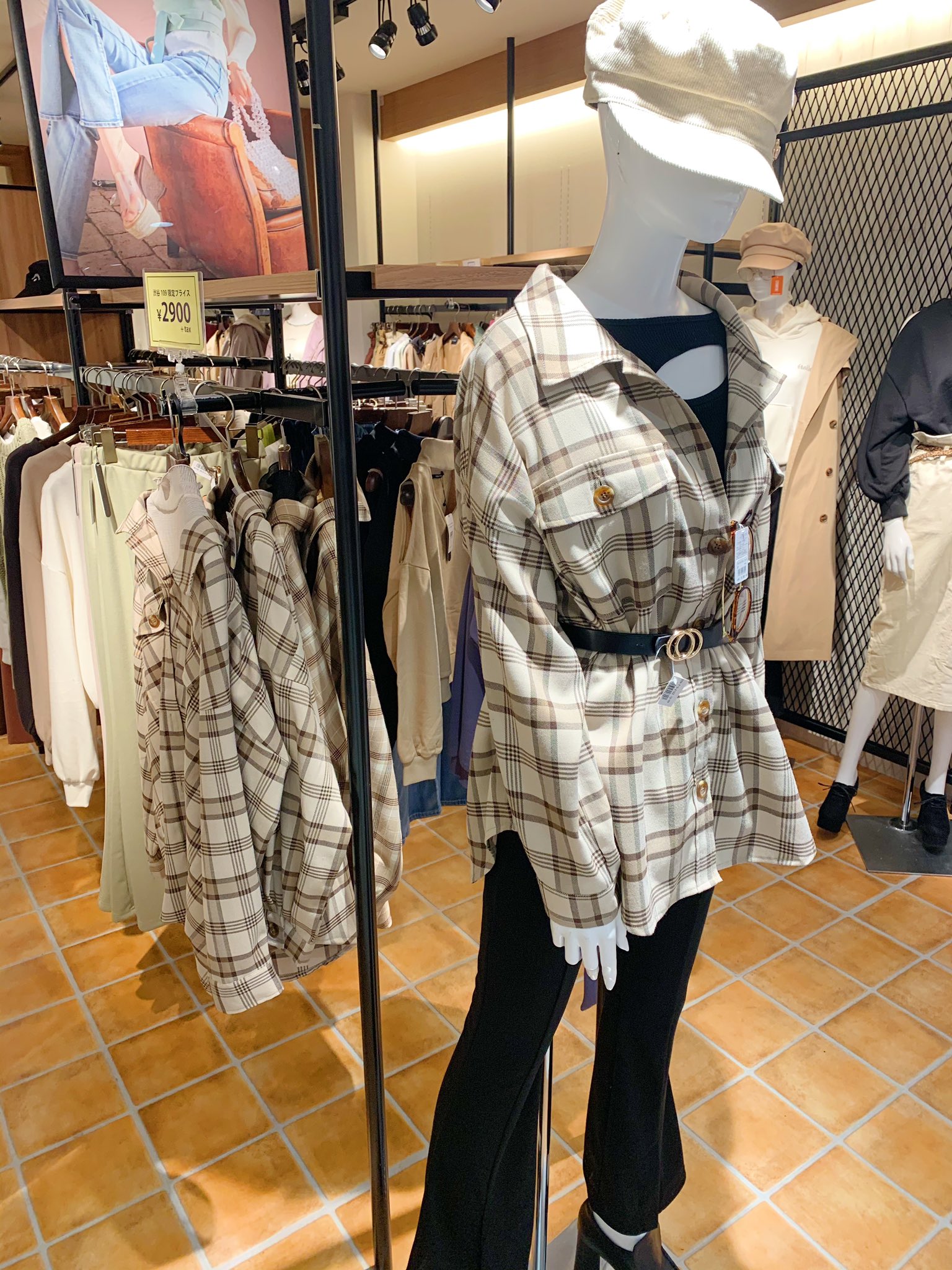 Shibuya109 One Wayのナチュラルカラーのチェックシャツが春っぽくて ゆったり包むシルエットが痩せ効果あり インスタフォローで割引もしてるからぜひ活用してお得にゲットしよ T Co Kcfkcpycja Twitter Shibuya109 One Wayのナチュラルカラーのチェックシャツが春っぽくて ゆったり包むシルエットが痩せ効果あり インスタフォローで割引もしてるからぜひ活用してお得にゲットしよ T Co Kcfkcpycja Twitter