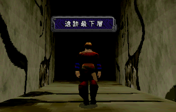 _retro_game's tweet photo. #セガサターン #segasaturn #sega
#セガ #sega
#PANZERDRAGOON #PANZERDRAGOONRPG
#パンツァードラグーン #パンツァードラグーンRPG
#レトロゲーム #retrogame
#レトロゲームの殿堂
https://t.co/snXXsAjRtO

アゼル パンツァードラグーンRPG https://t.co/1W7O1ZSekA