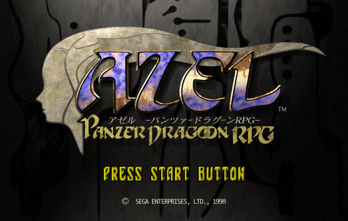_retro_game's tweet photo. #セガサターン #segasaturn #sega
#セガ #sega
#PANZERDRAGOON #PANZERDRAGOONRPG
#パンツァードラグーン #パンツァードラグーンRPG
#レトロゲーム #retrogame
#レトロゲームの殿堂
https://t.co/snXXsAjRtO

アゼル パンツァードラグーンRPG https://t.co/1W7O1ZSekA