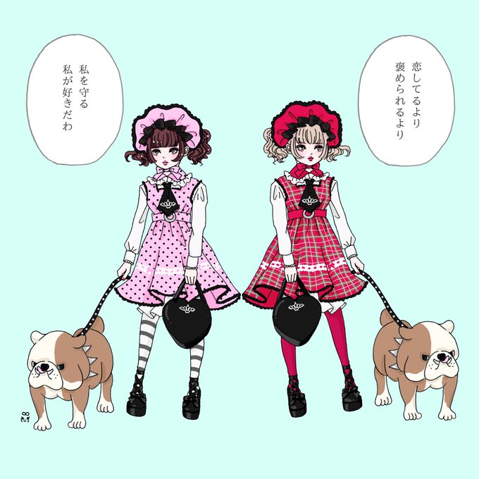 大槻ケンヂのtwitterイラスト検索結果 古い順 大槻ケンヂのtwitterイラスト検索結果 古い順