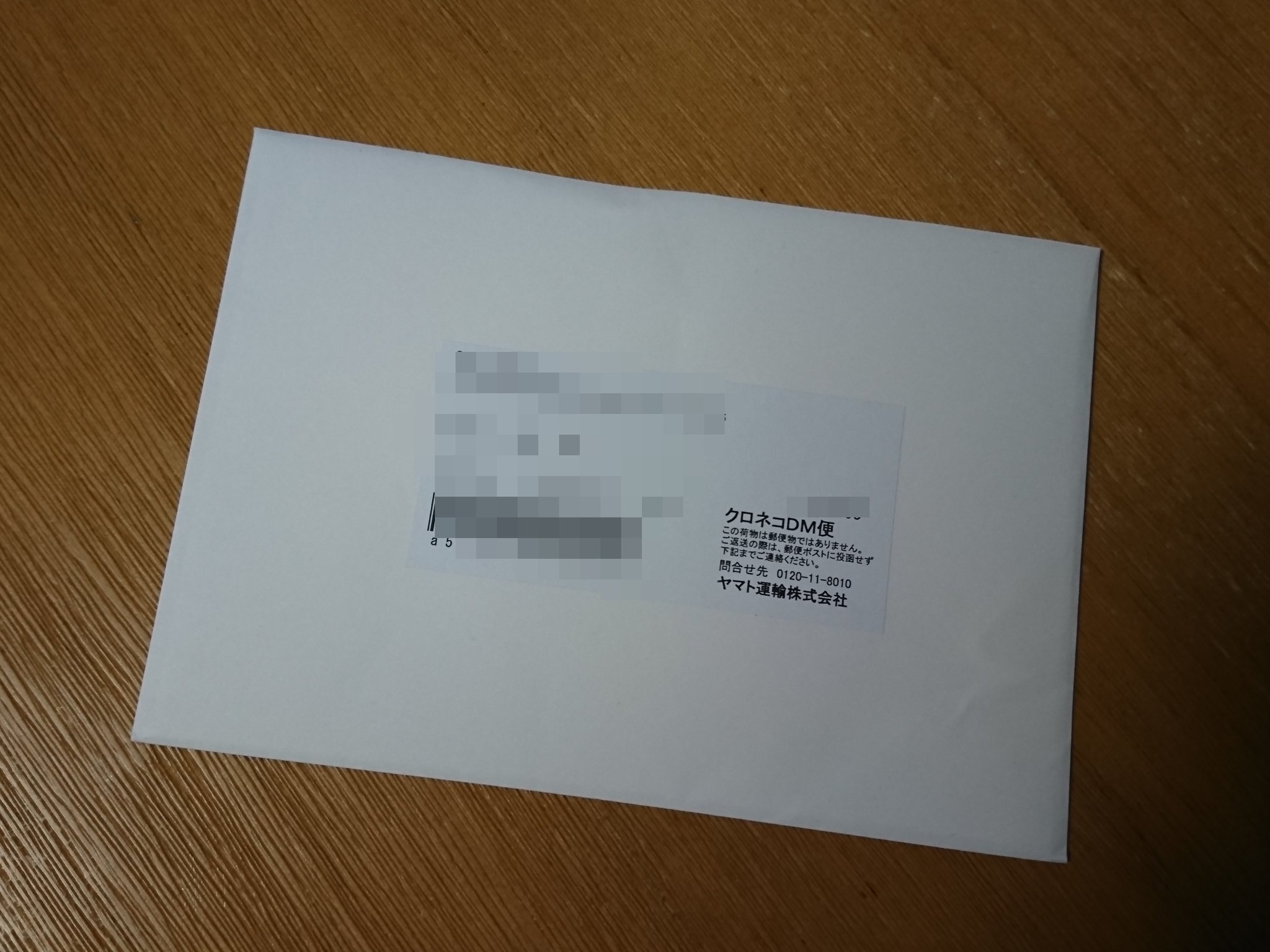 カズ V Twitter 何かと思えば オープン案内ね 3 27 ちょっと行ってみようかな