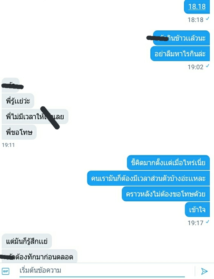 monday20022020's tweet photo. คิดมากตั้งเเต่เมื่อไหร่เนี่ย
#rtฟอลฟรี #rtฟรีฟอล https://t.co/eydOVxeWsT
