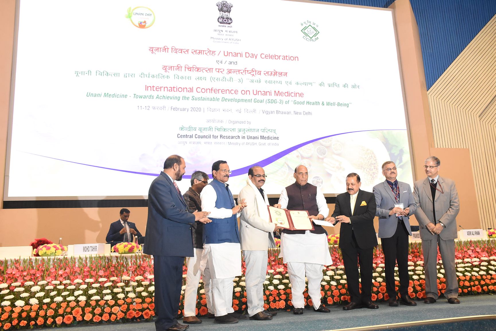 VIT University on Twitter: 