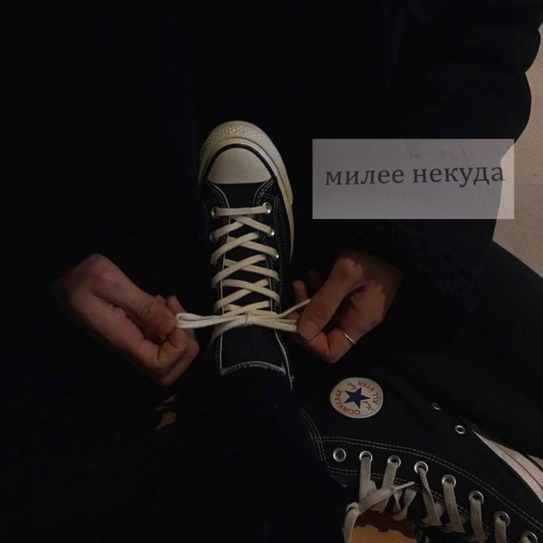 #minsung!au, где джисон прожигал свою жизнь в клубах, пока после очередной весёлой ночи не проснулся в одной постели с парнем и с кольцом на безымянном пальце, идентичное которому красовалось и на пальце незнакомца

- что ты здесь делаешь?

- вообще-то, это моя квартира, малыш