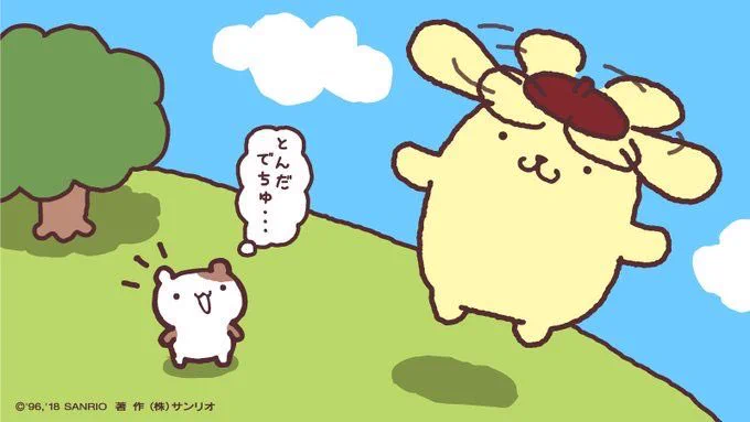 @purin_sanrio やることがいっぱいで、アタマもフル回転。 