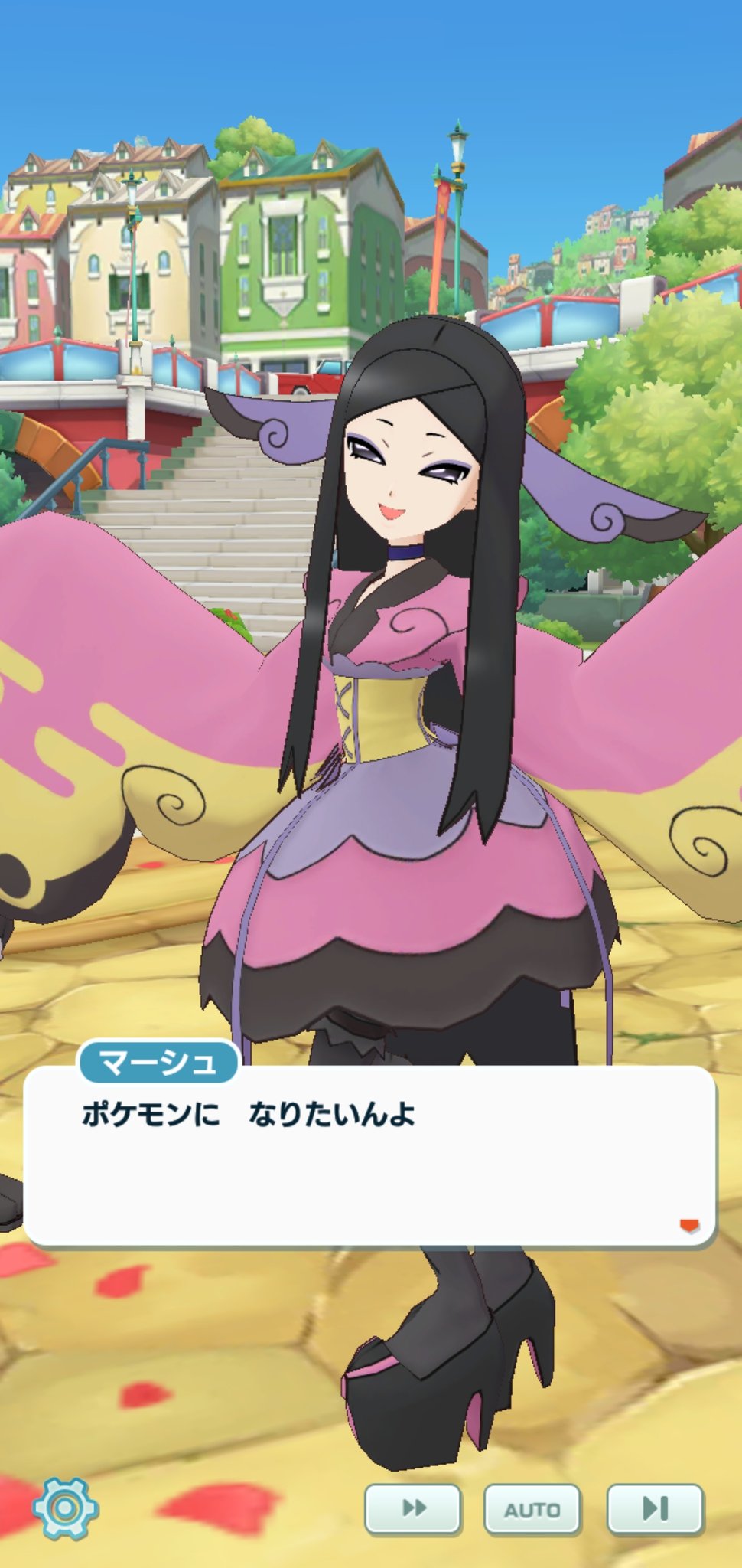 いすゞ三歳 雛 Ar Twitter ポケモンになる方法って リーフが言うからマサキの実験の事かと思った まがお ポケモンマスターズ ポケマス T Co Vhk5ljdgnp Twitter