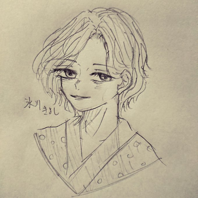 氷川きよし の人気がまとめてわかる 評価や評判 感想などを1時間ごとに紹介 ついラン