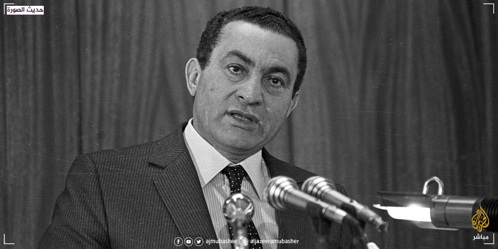 الجزيرة مباشر على تويتر وسم حسني مبارك يتصدر موقع تويتر في مصر