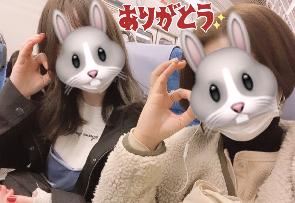 eri_train_6's tweet photo. ユースケちゃんを感じながら駆け抜けたファンミ。超特急が大好きダヨ。 https://t.co/1DLwIjotUj