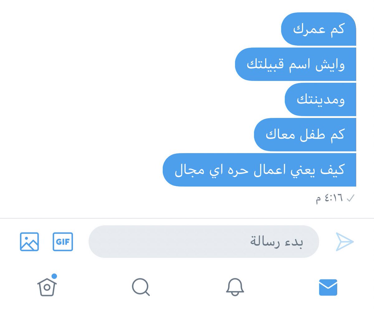 hend_kA's tweet photo. البعض يحتاجون الدعم النفسسسي 
والبعض يحتاجون تصحيح معلومات ومفاهيم
والبعض نسسحب منهم البيانات ويالله يجاوب
الله يعطيناااا على قد تعبنااا 🥺♥️🙏🏻 https://t.co/gOtiJV0NmO
