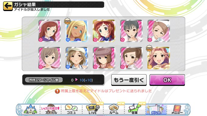 ふー のりぞうpさん の人気ツイート 1 Whotwi グラフィカルtwitter分析