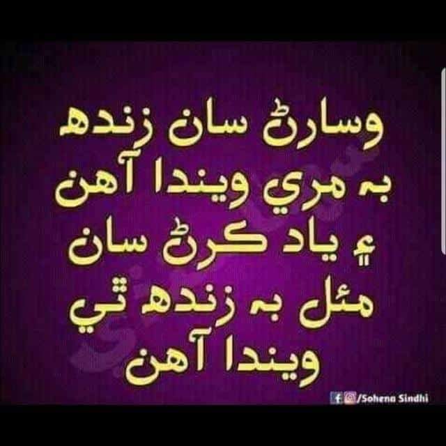 GulKeerio2's tweet image. 